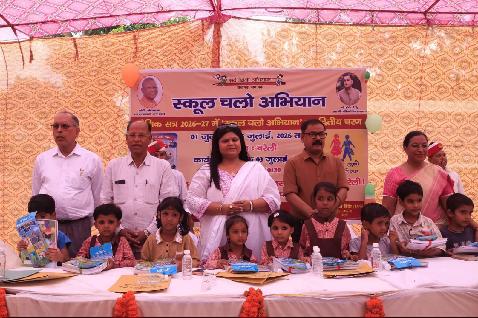 https://lokbharti.co.in/public/uploads/images/newsimages/dainiklokbhartiimage03072026_140218_WhatsApp Image 2026-07-03 at 5.25.03 PM.jpeg